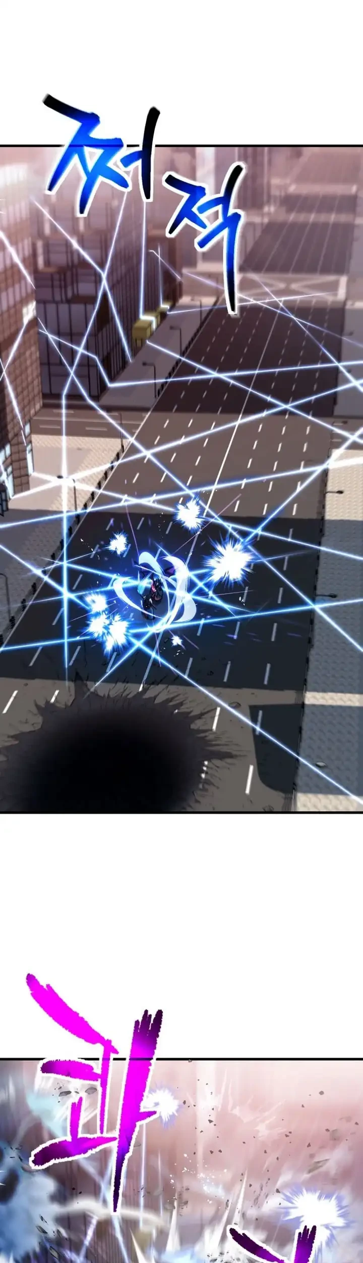 Player Who Can’t Level Up Chapter 216 Gambar 40