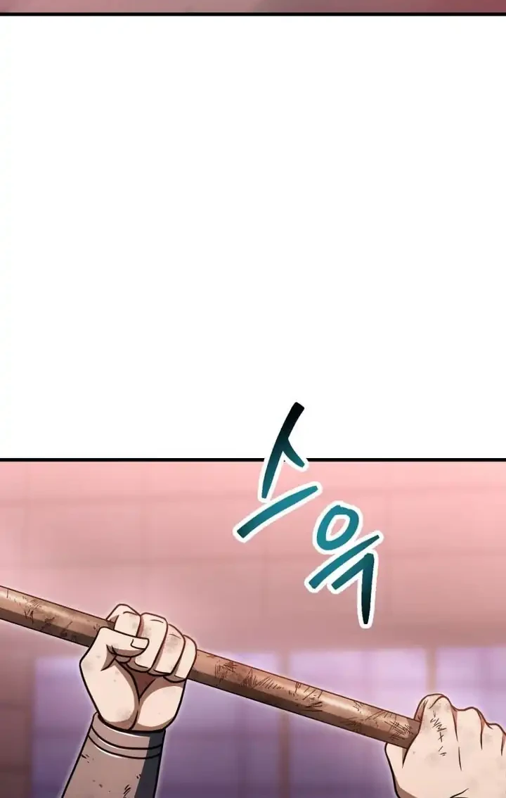 Player Who Can’t Level Up Chapter 216 Gambar 51