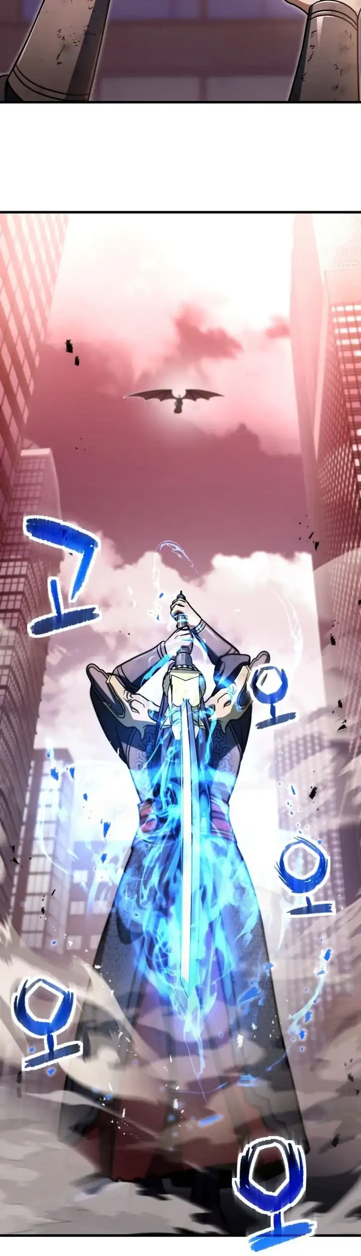 Player Who Can’t Level Up Chapter 216 Gambar 52