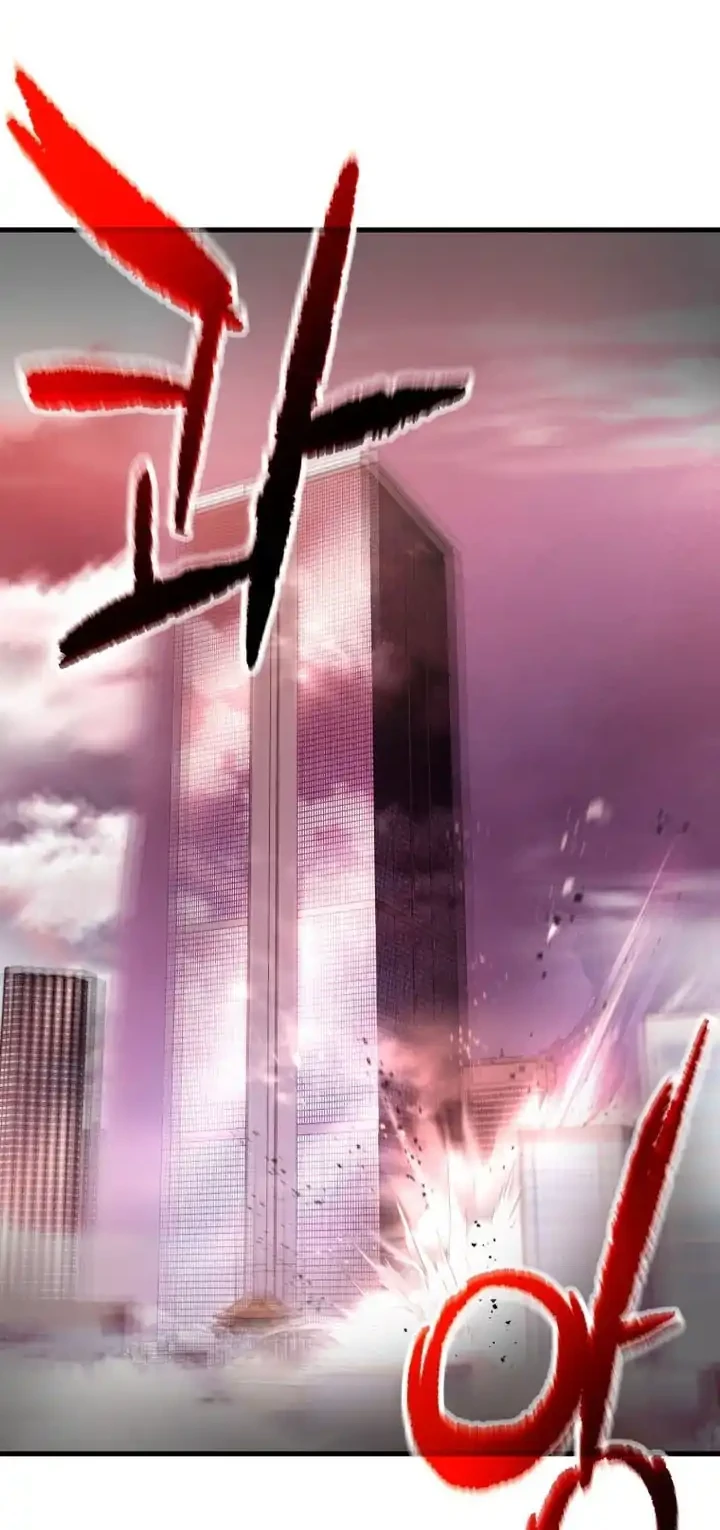 Player Who Can’t Level Up Chapter 216 Gambar 3