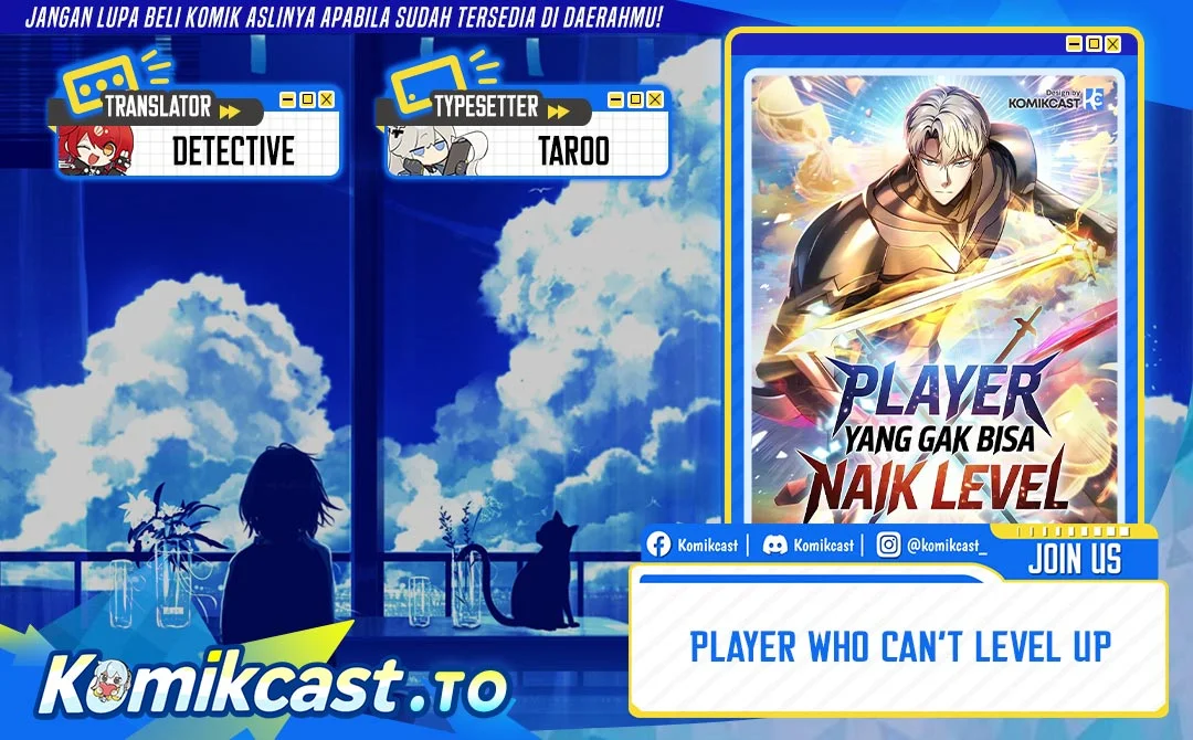 Komik Player Who Can’t Level Up Chapter 221 gambar 1