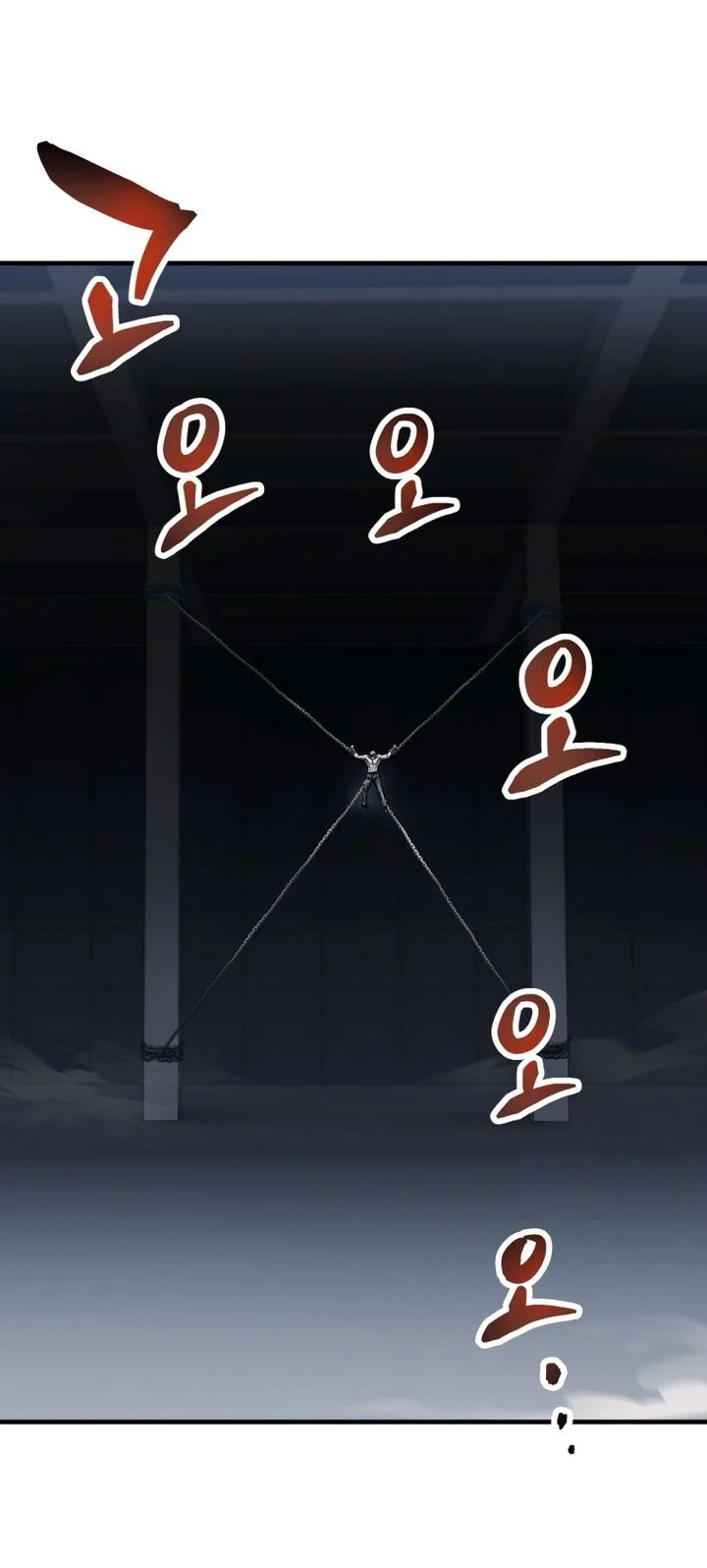 Player Who Can’t Level Up Chapter 221 Gambar 23