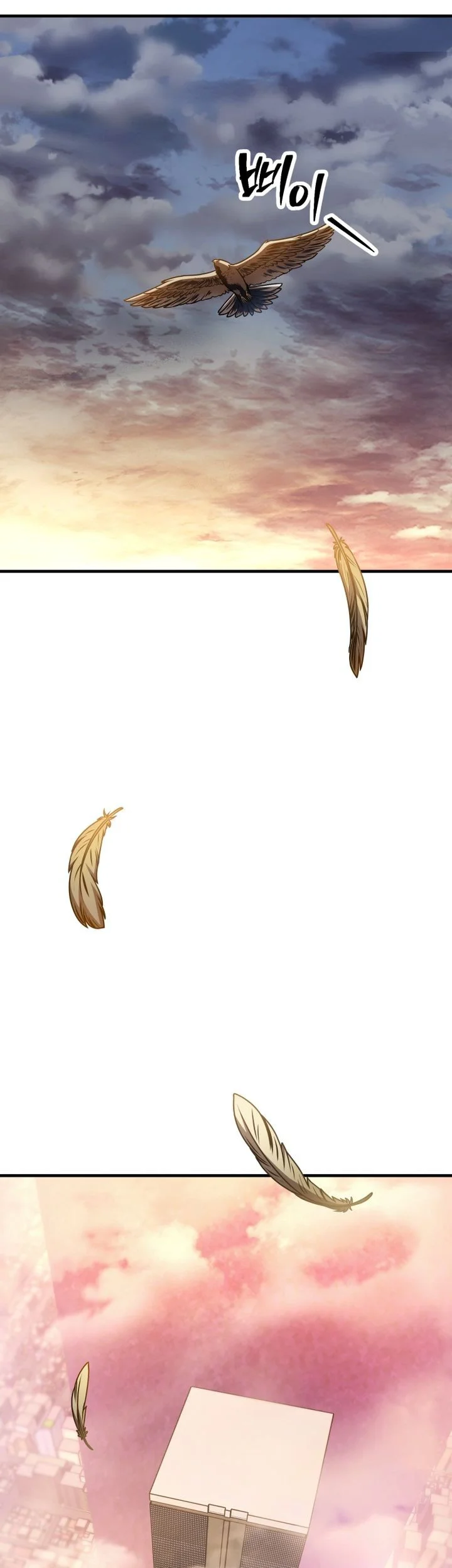 Player Who Can’t Level Up Chapter 221 Gambar 32