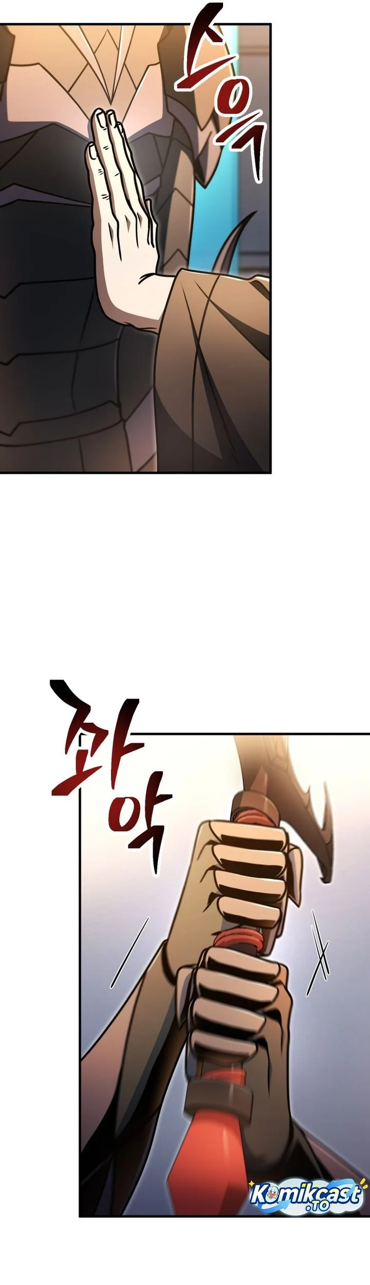 Player Who Can’t Level Up Chapter 221 Gambar 50