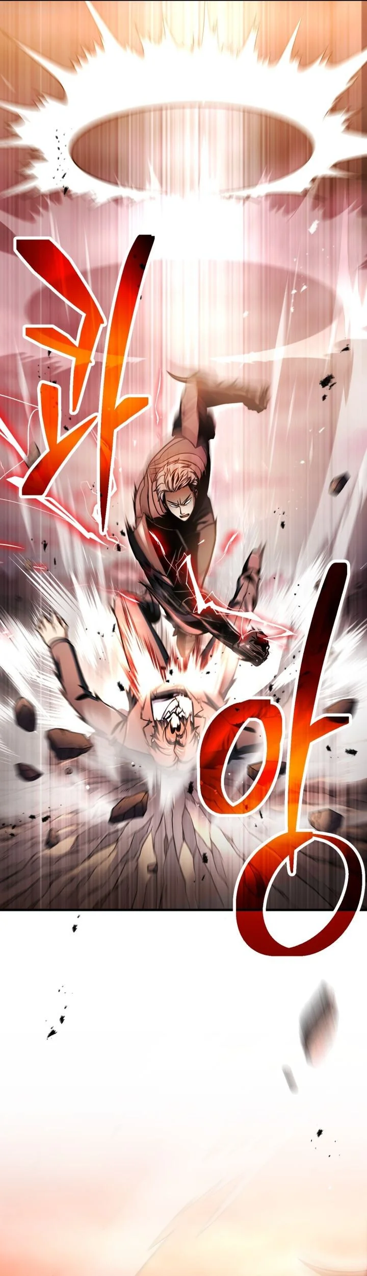 Player Who Can’t Level Up Chapter 221 Gambar 68