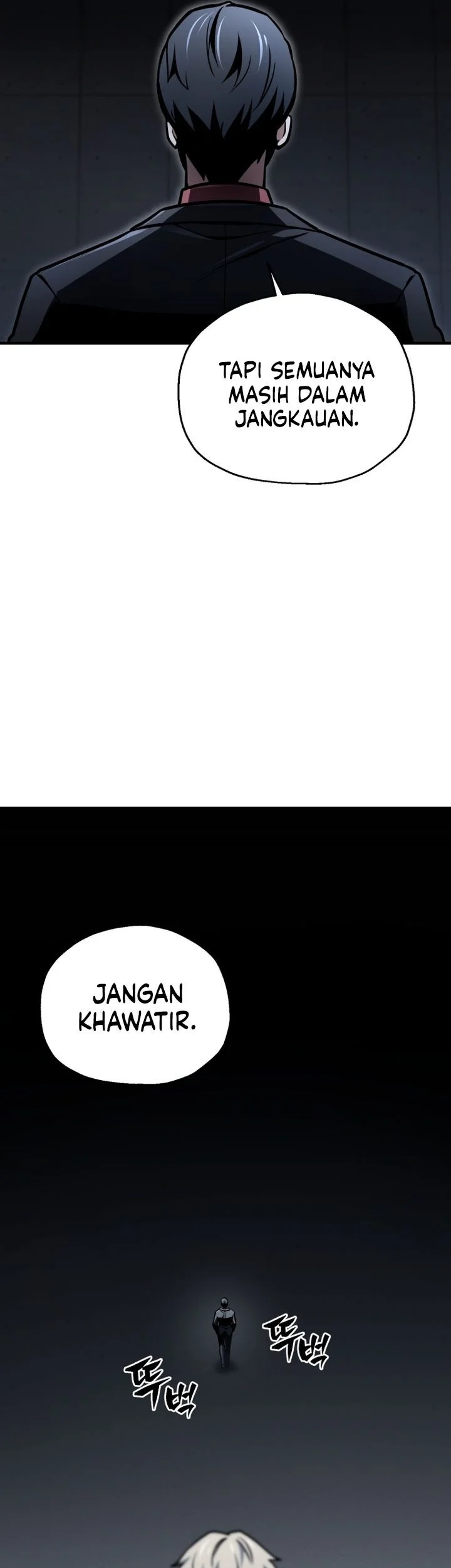 Player Who Can’t Level Up Chapter 221 Gambar 10