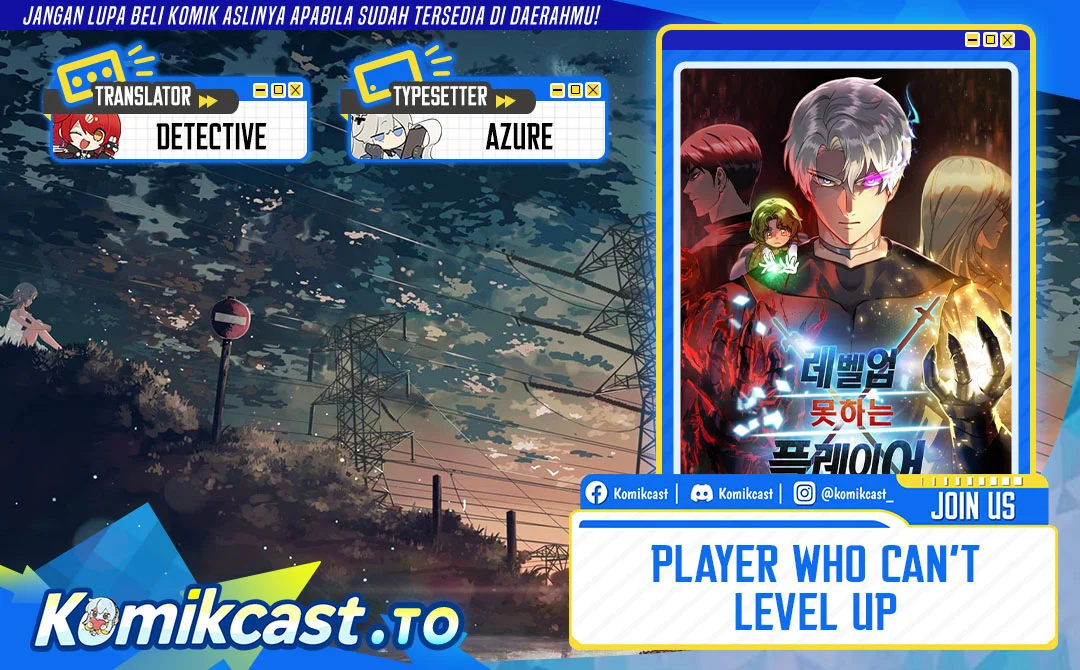 Komik Player Who Can’t Level Up Chapter 223 gambar 1