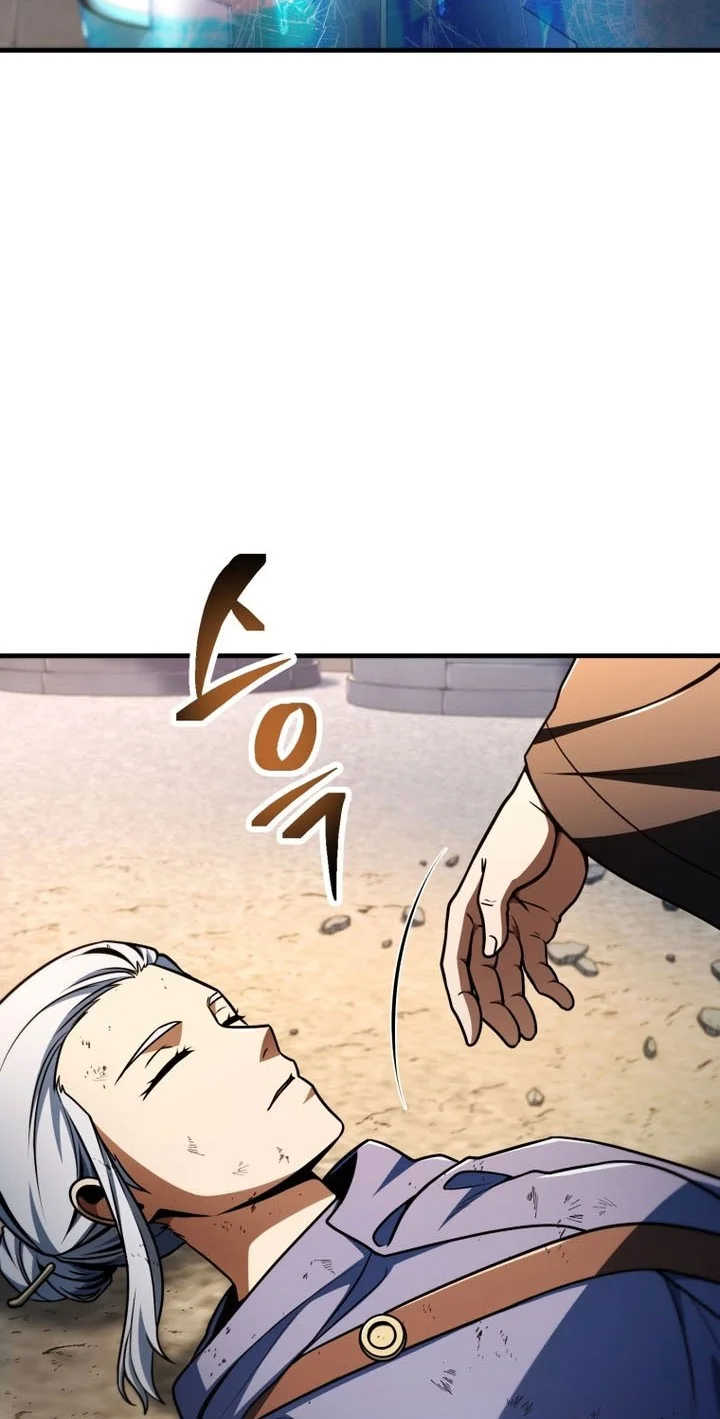 Player Who Can’t Level Up Chapter 223 Gambar 19