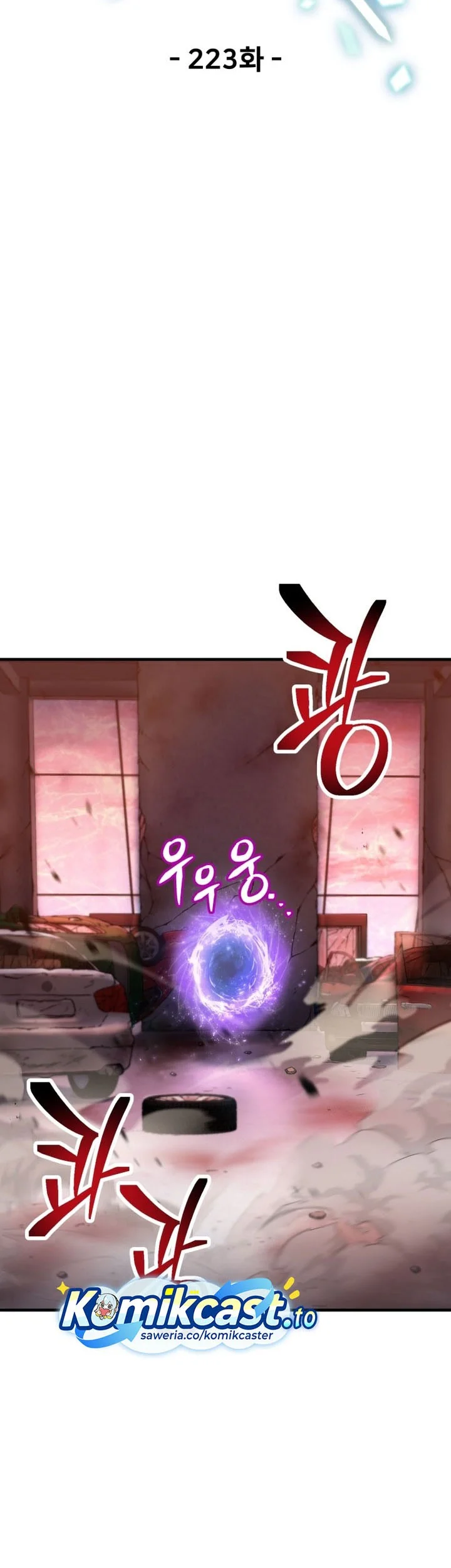 Player Who Can’t Level Up Chapter 223 Gambar 24