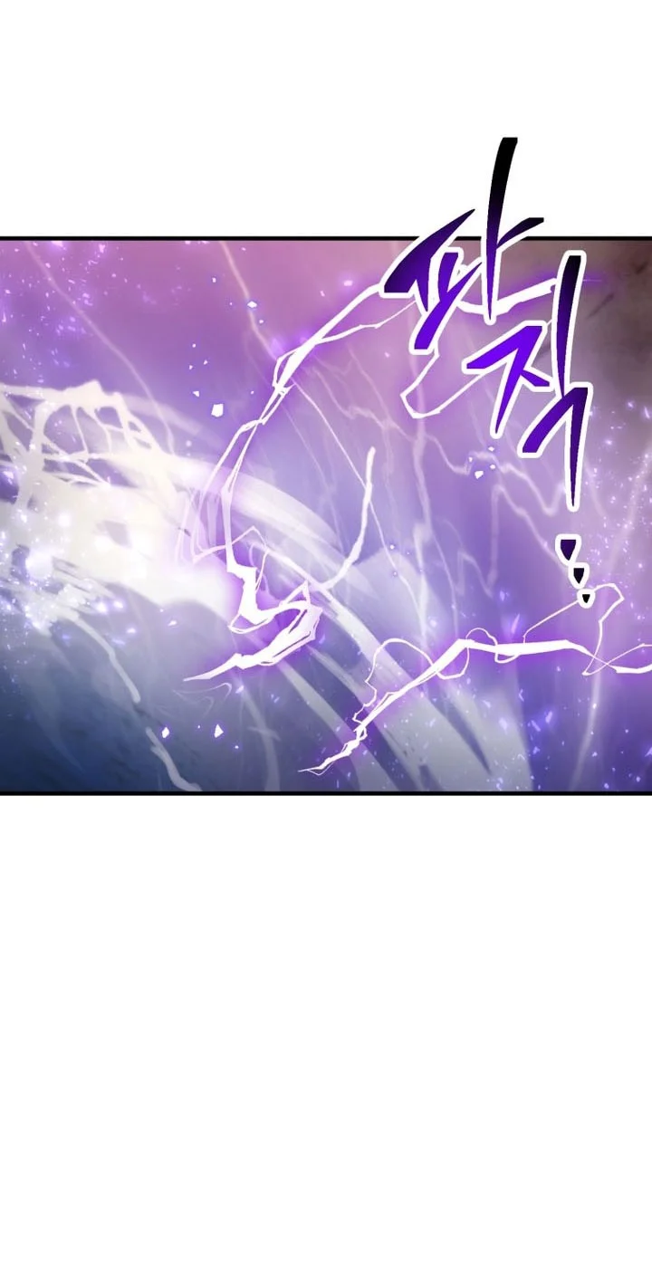 Player Who Can’t Level Up Chapter 223 Gambar 25