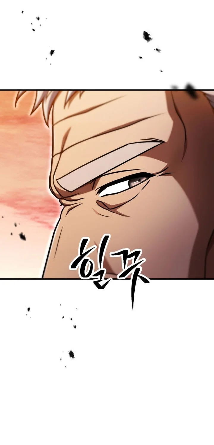 Player Who Can’t Level Up Chapter 223 Gambar 35