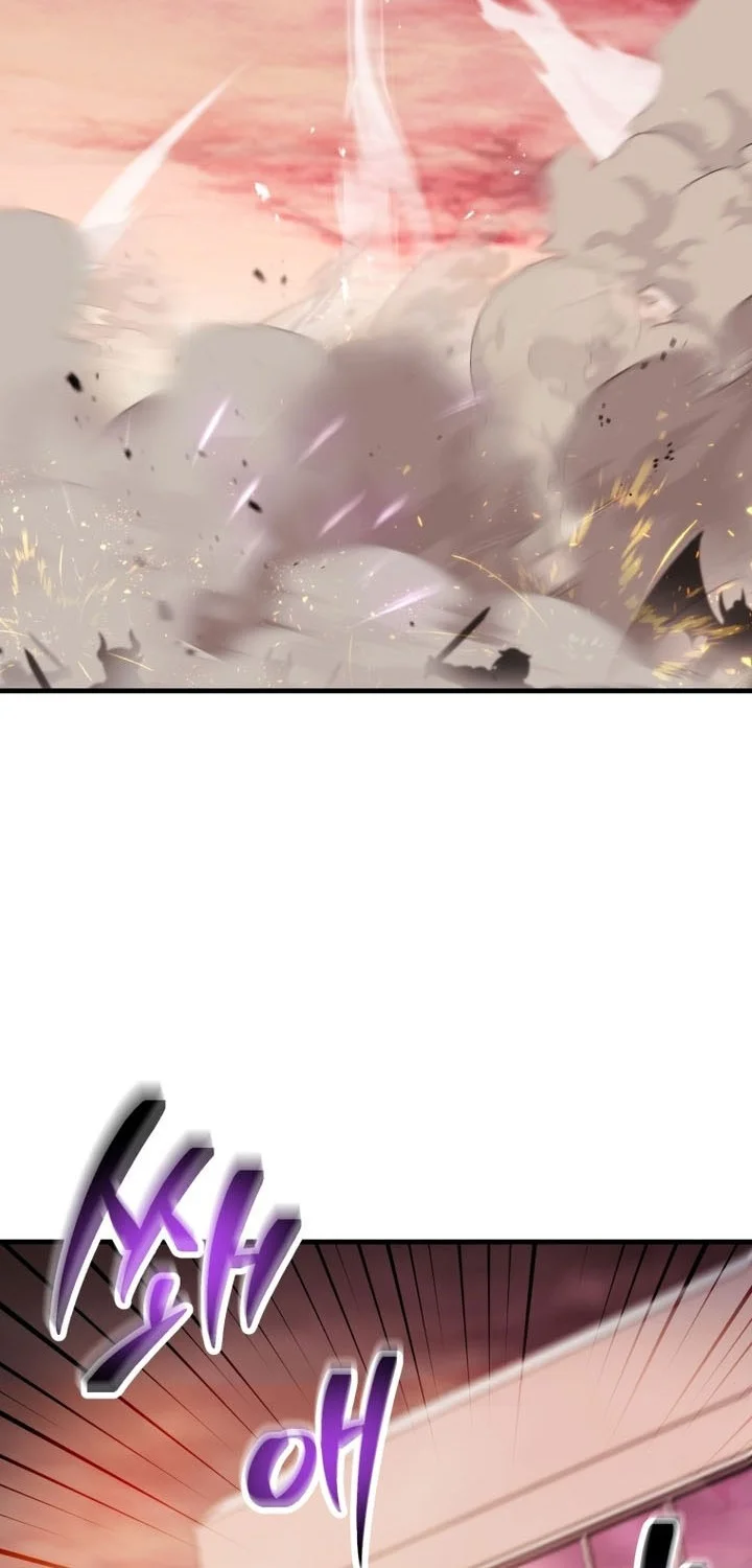 Player Who Can’t Level Up Chapter 223 Gambar 39