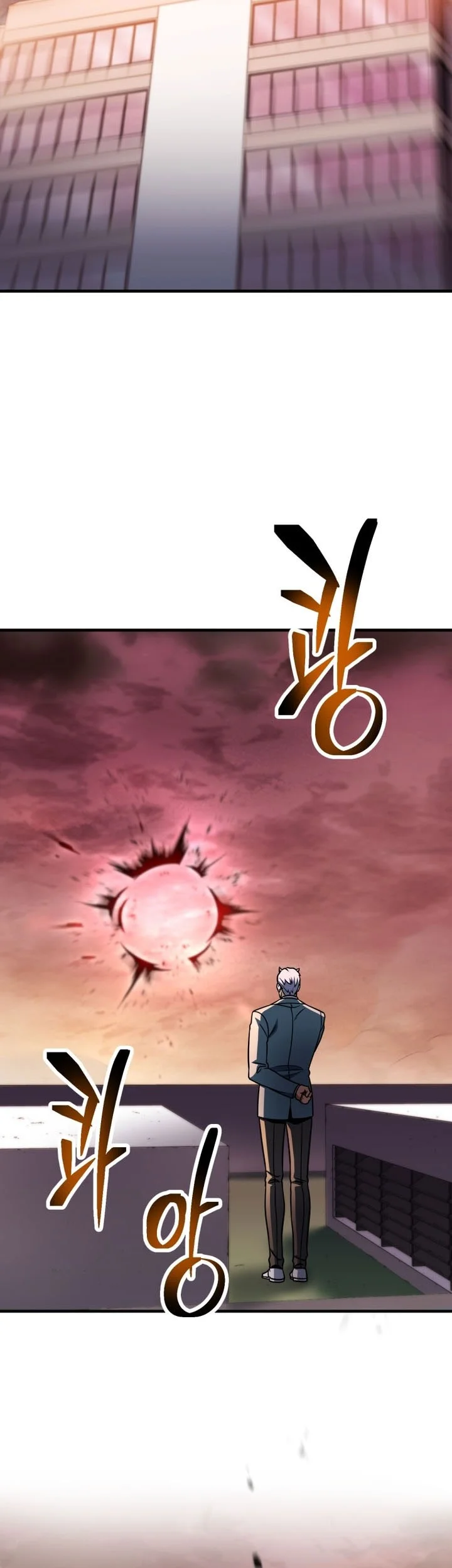 Player Who Can’t Level Up Chapter 223 Gambar 42