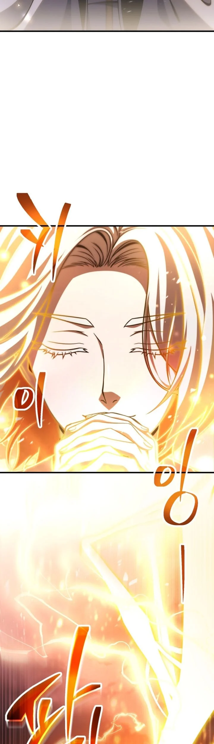 Player Who Can’t Level Up Chapter 224 Gambar 46