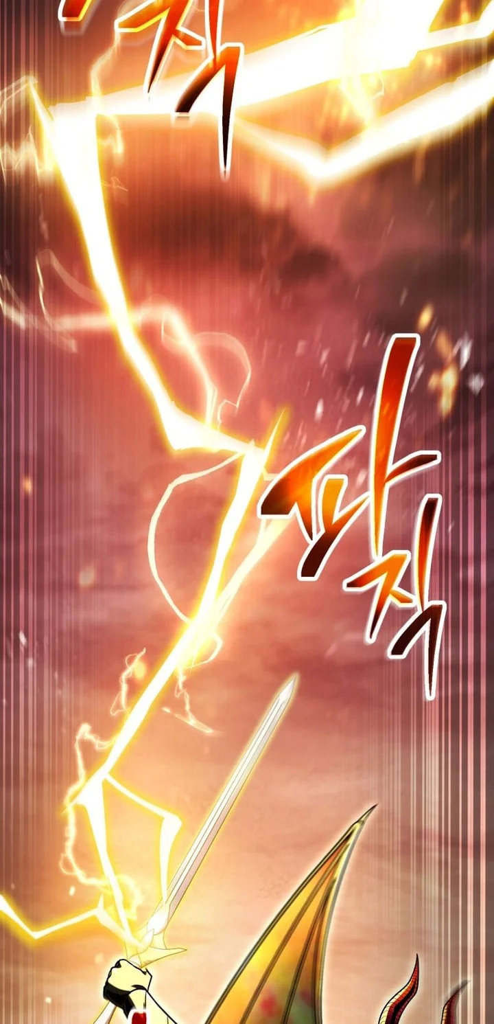 Player Who Can’t Level Up Chapter 224 Gambar 47