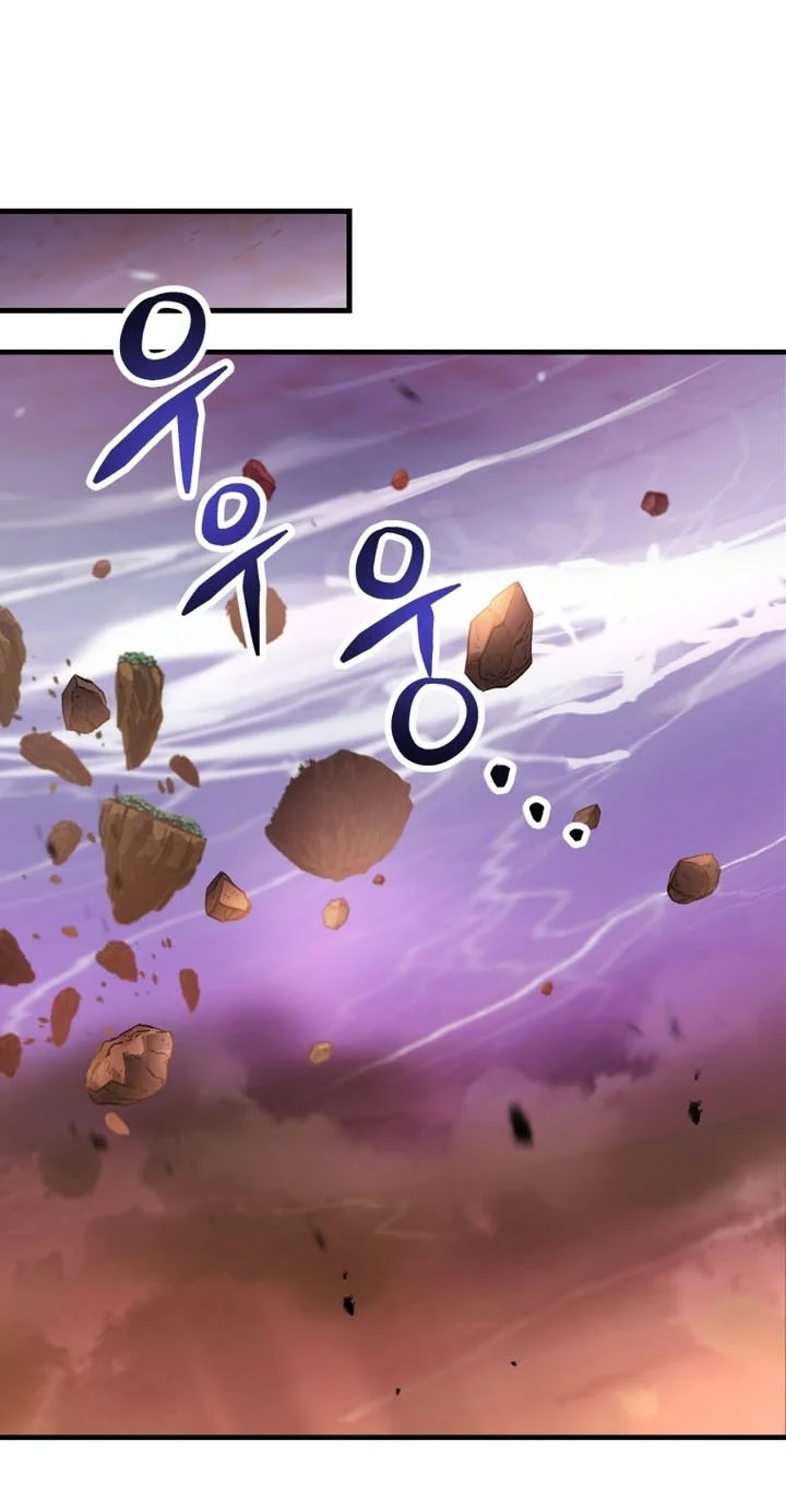Player Who Can’t Level Up Chapter 224 Gambar 53