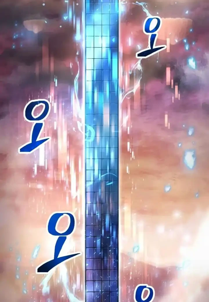 Player Who Can’t Level Up Chapter 225 Gambar 63