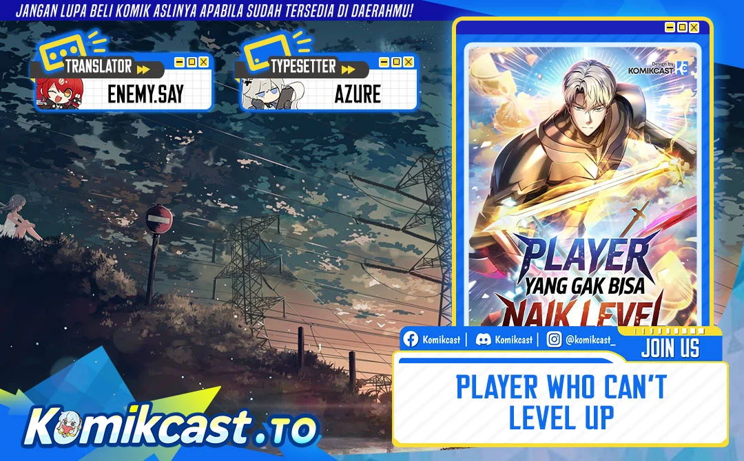 Komik Player Who Can’t Level Up Chapter 231 gambar 1
