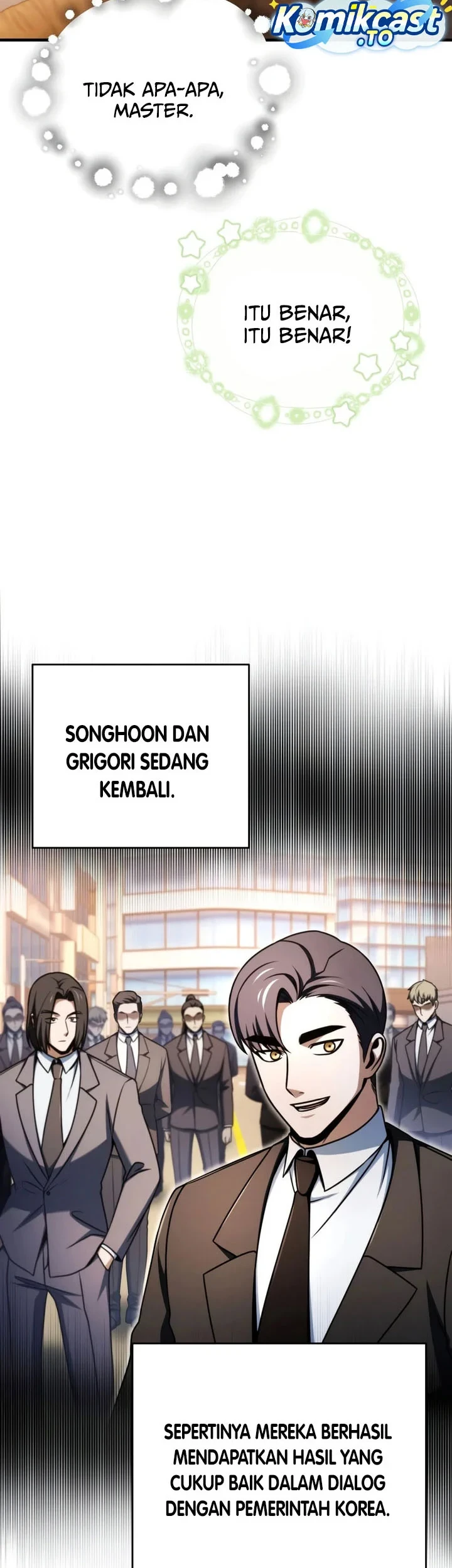 Player Who Can’t Level Up Chapter 231 Gambar 23