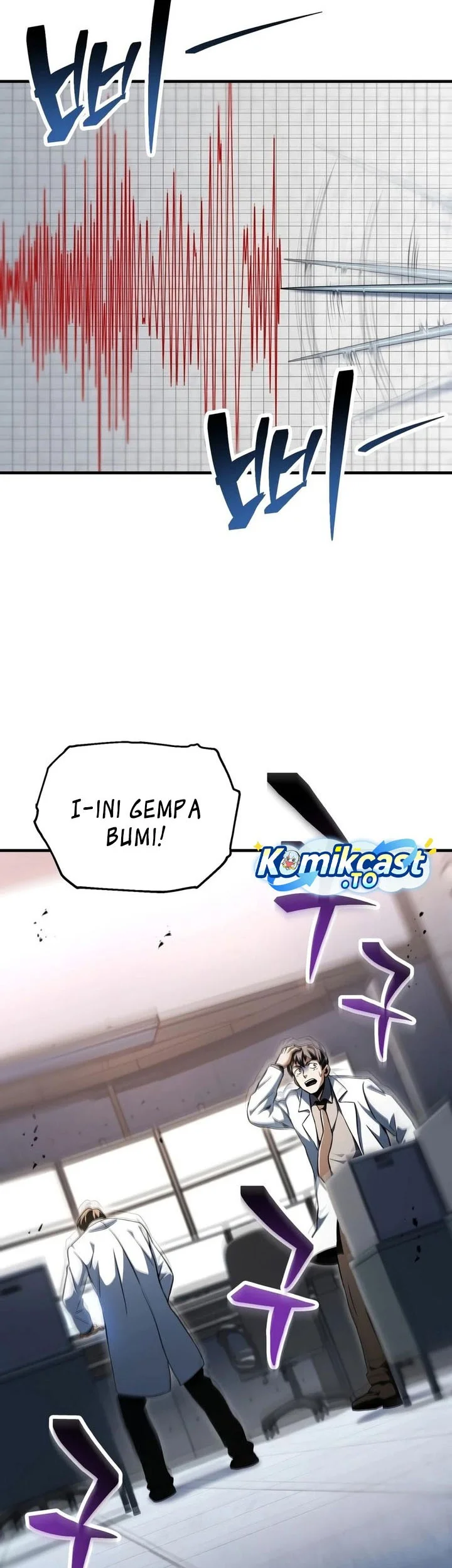 Player Who Can’t Level Up Chapter 236 Gambar 46
