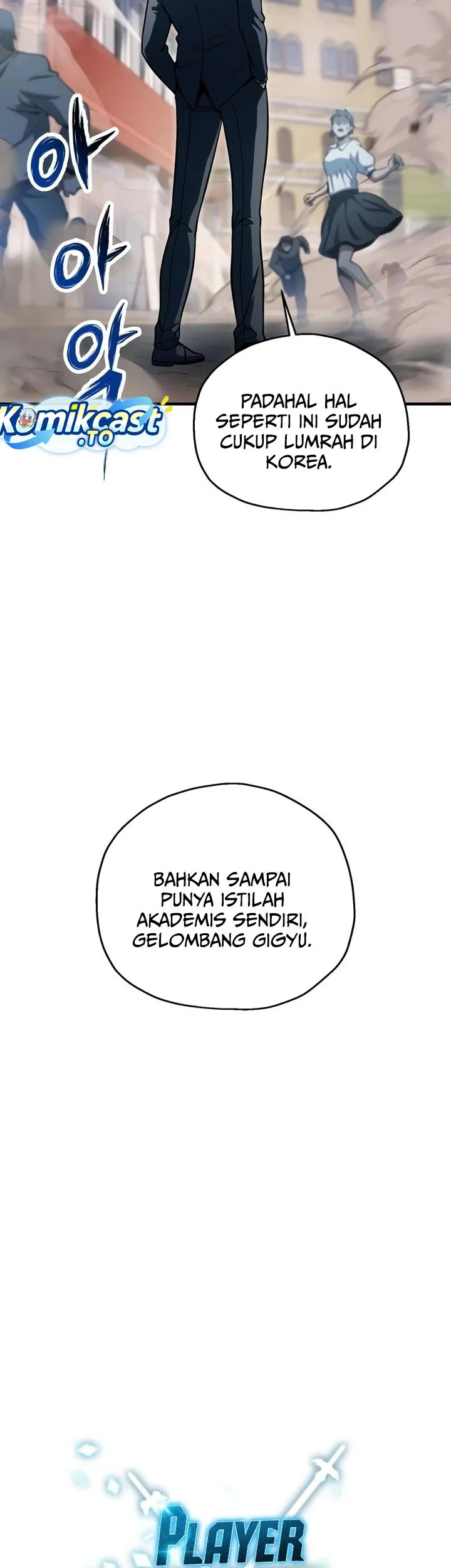 Player Who Can’t Level Up Chapter 236 Gambar 51