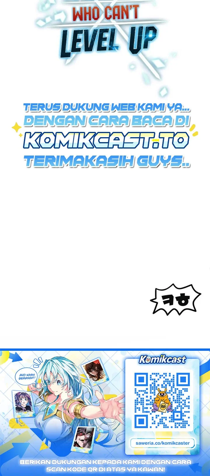 Player Who Can’t Level Up Chapter 236 Gambar 52