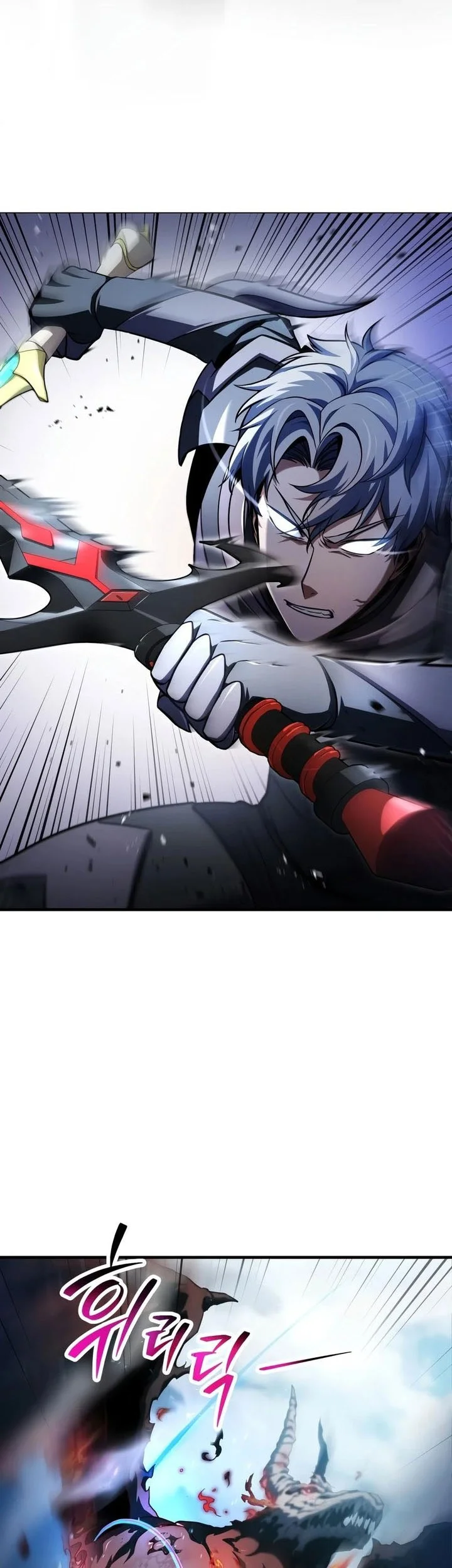 Player Who Can’t Level Up Chapter 236 Gambar 23