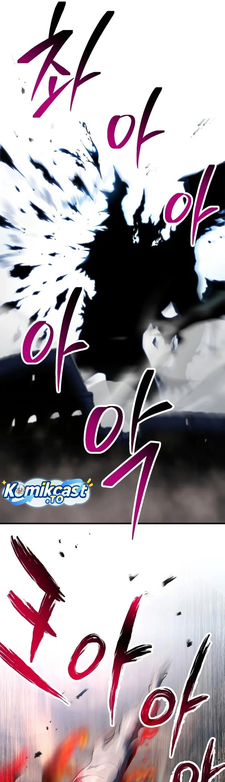 Player Who Can’t Level Up Chapter 236 Gambar 26