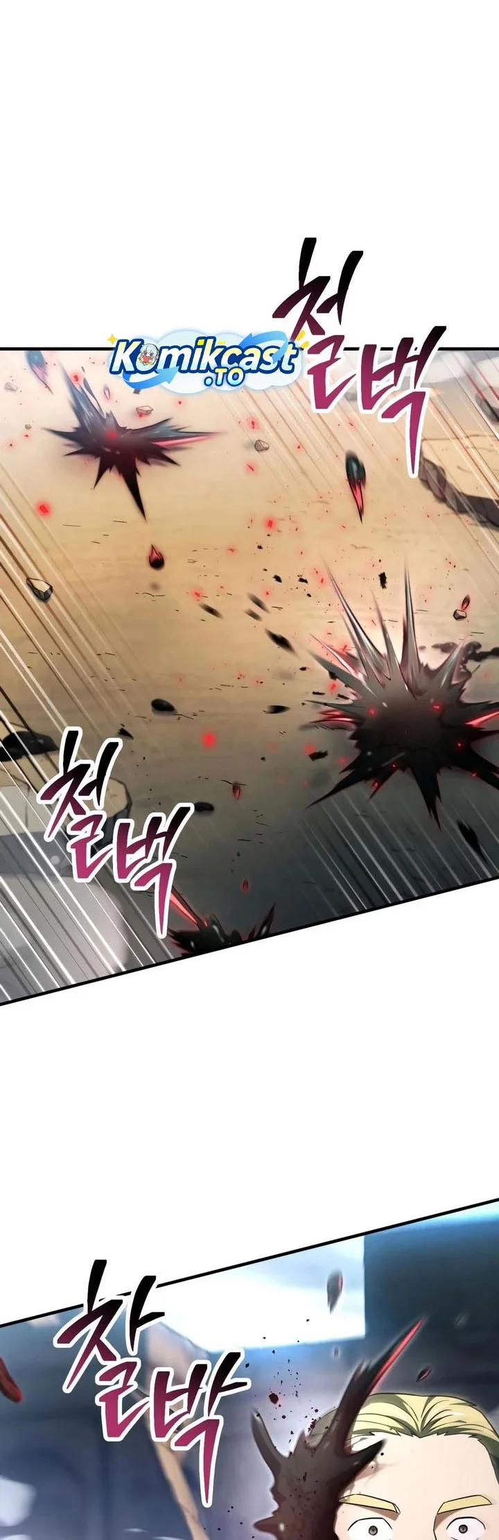 Player Who Can’t Level Up Chapter 236 Gambar 33