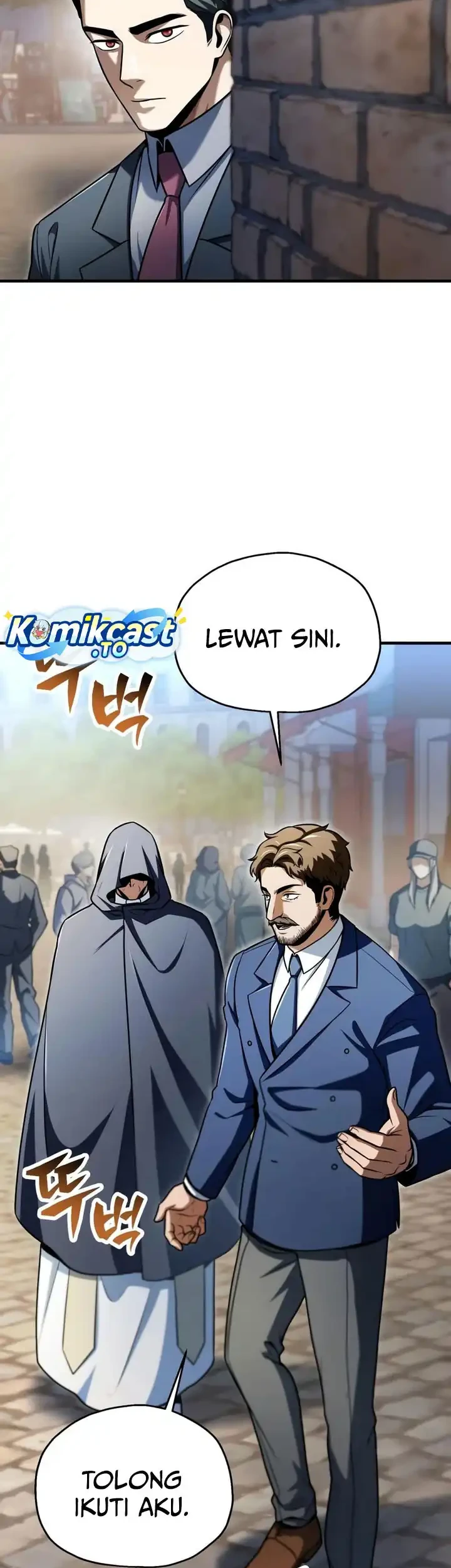 Player Who Can’t Level Up Chapter 237 Gambar 39