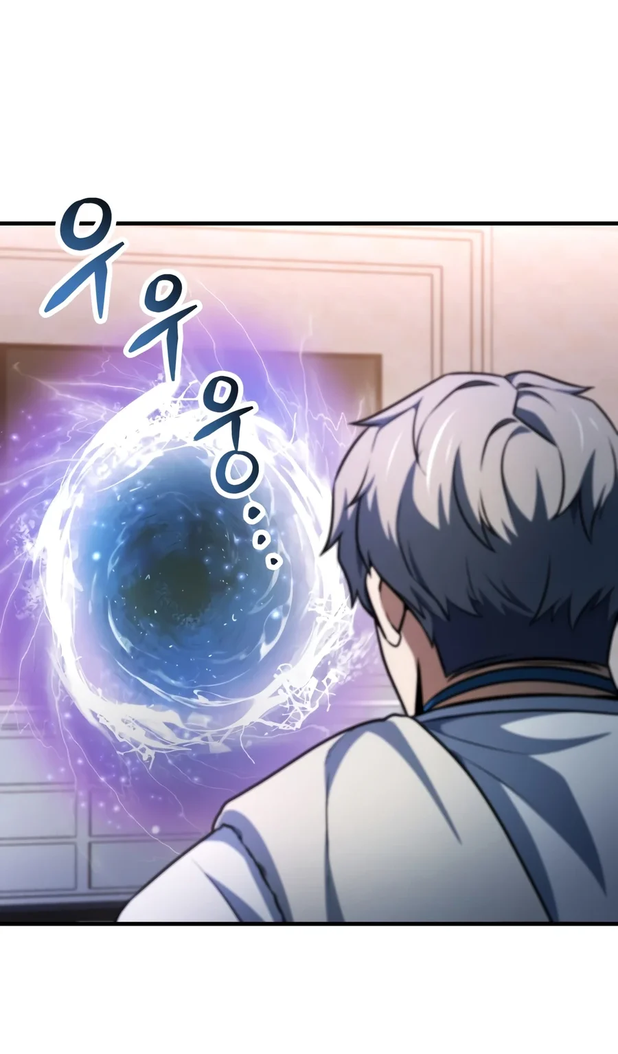 Player Who Can’t Level Up Chapter 237 Gambar 47