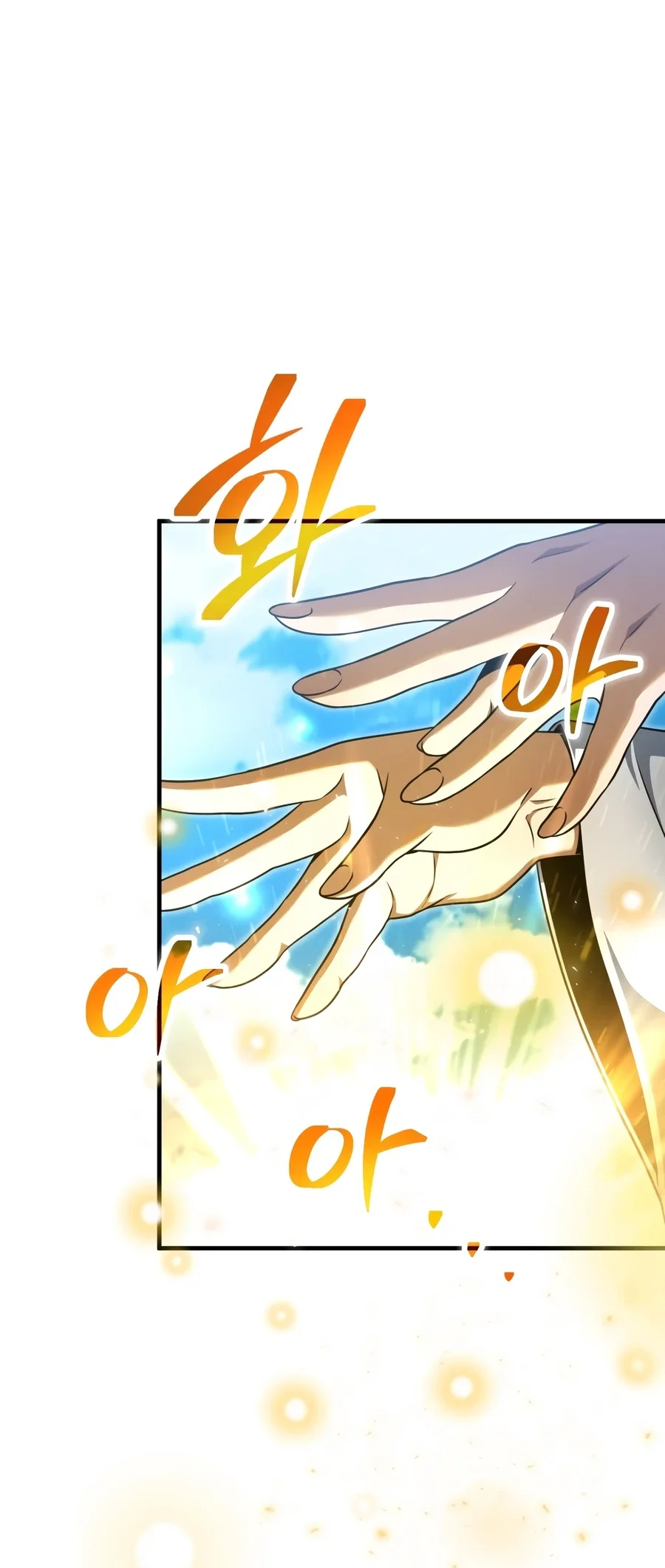 Player Who Can’t Level Up Chapter 238 Gambar 66