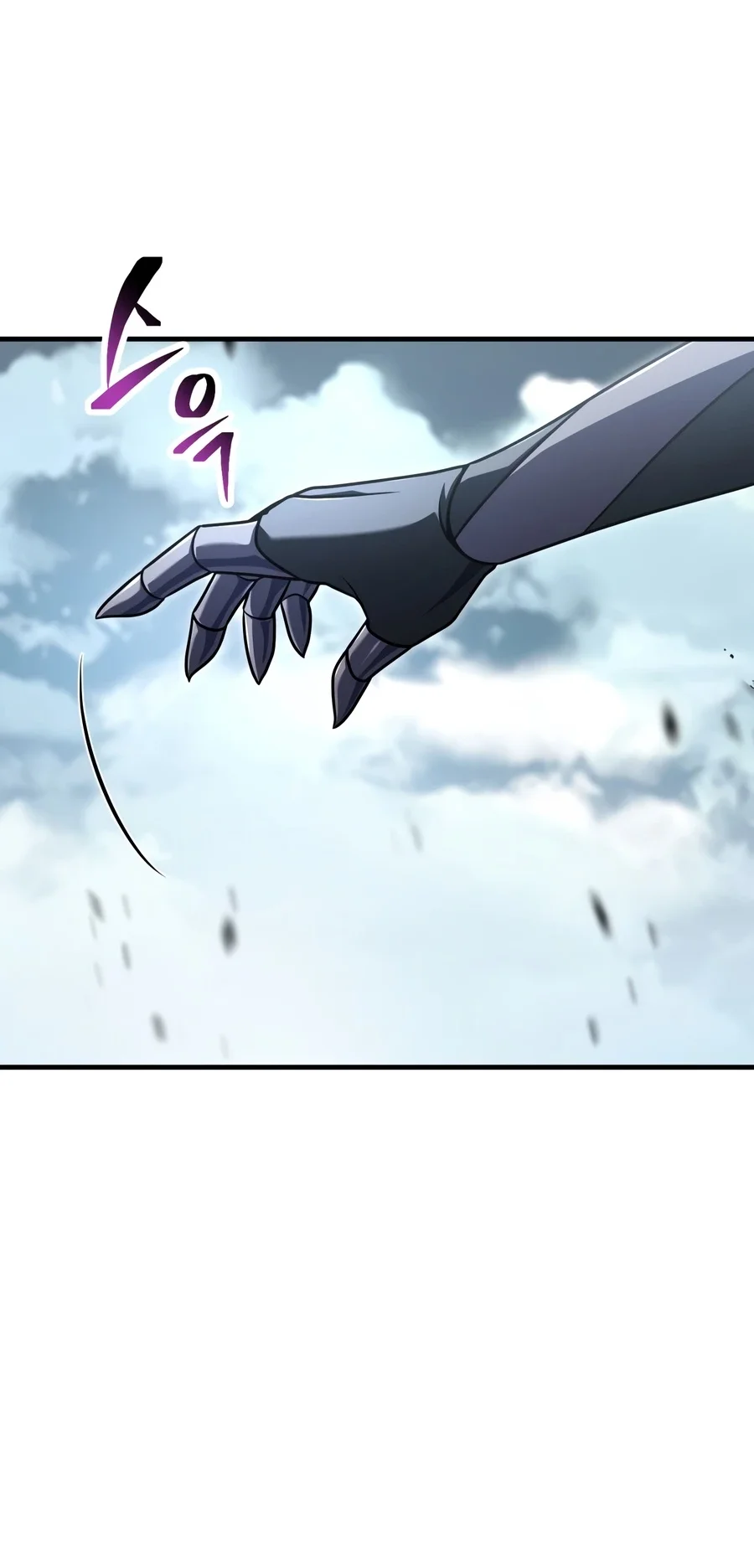 Player Who Can’t Level Up Chapter 239 Gambar 76