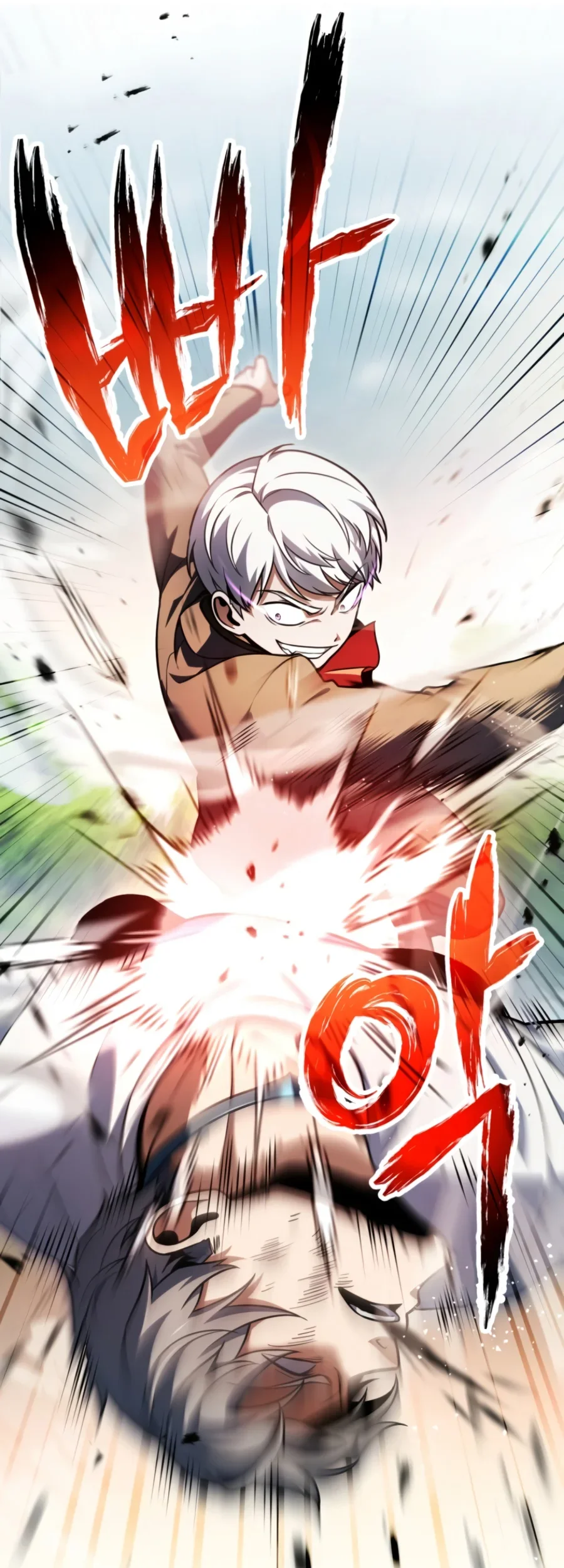 Player Who Can’t Level Up Chapter 241 Gambar 50
