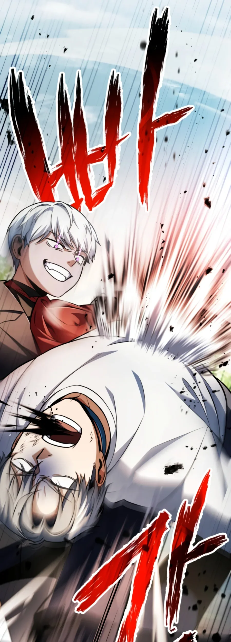 Player Who Can’t Level Up Chapter 241 Gambar 55