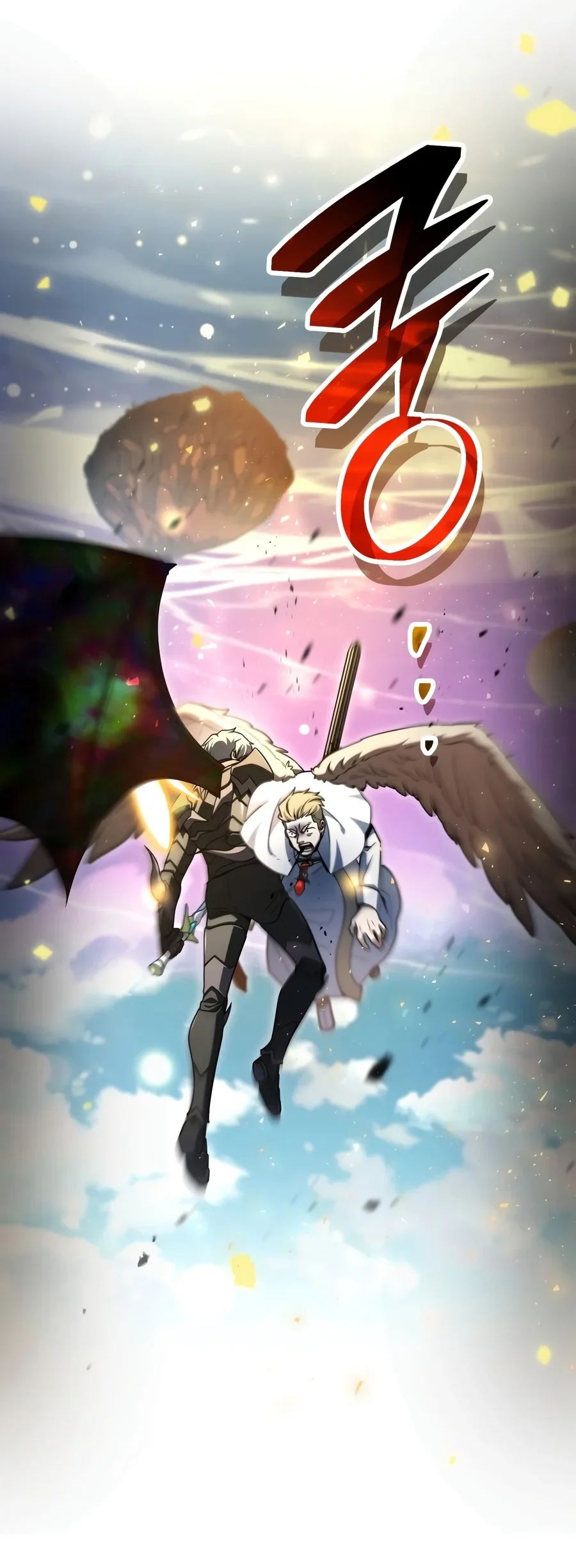 Player Who Can’t Level Up Chapter 243 Gambar 74