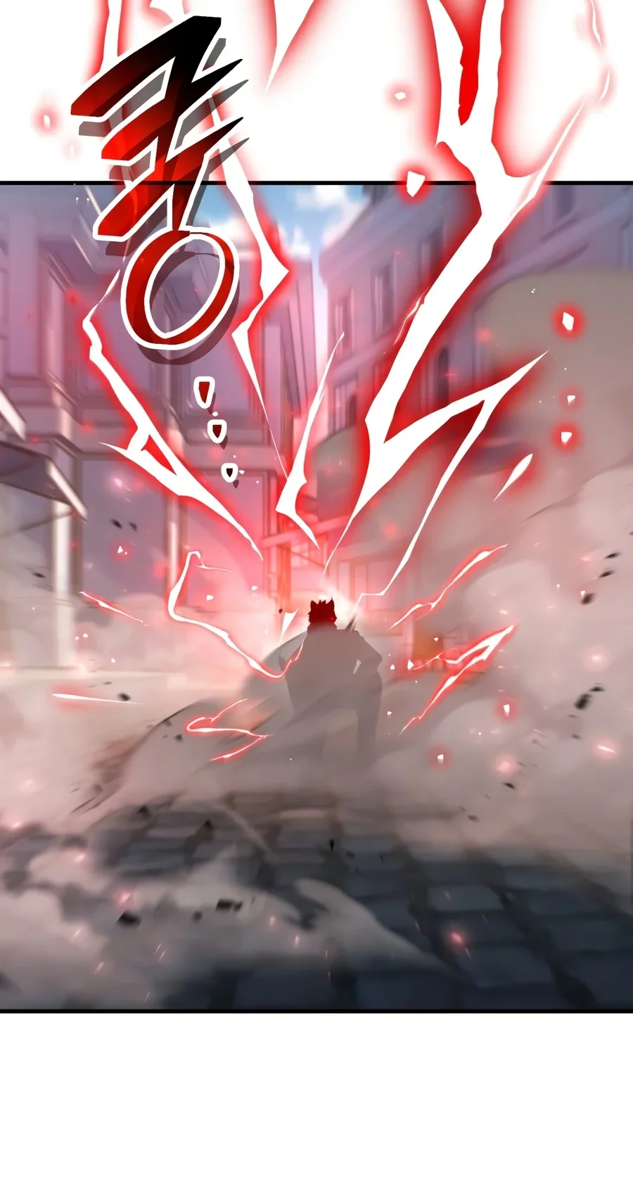 Player Who Can’t Level Up Chapter 244 halaman 14