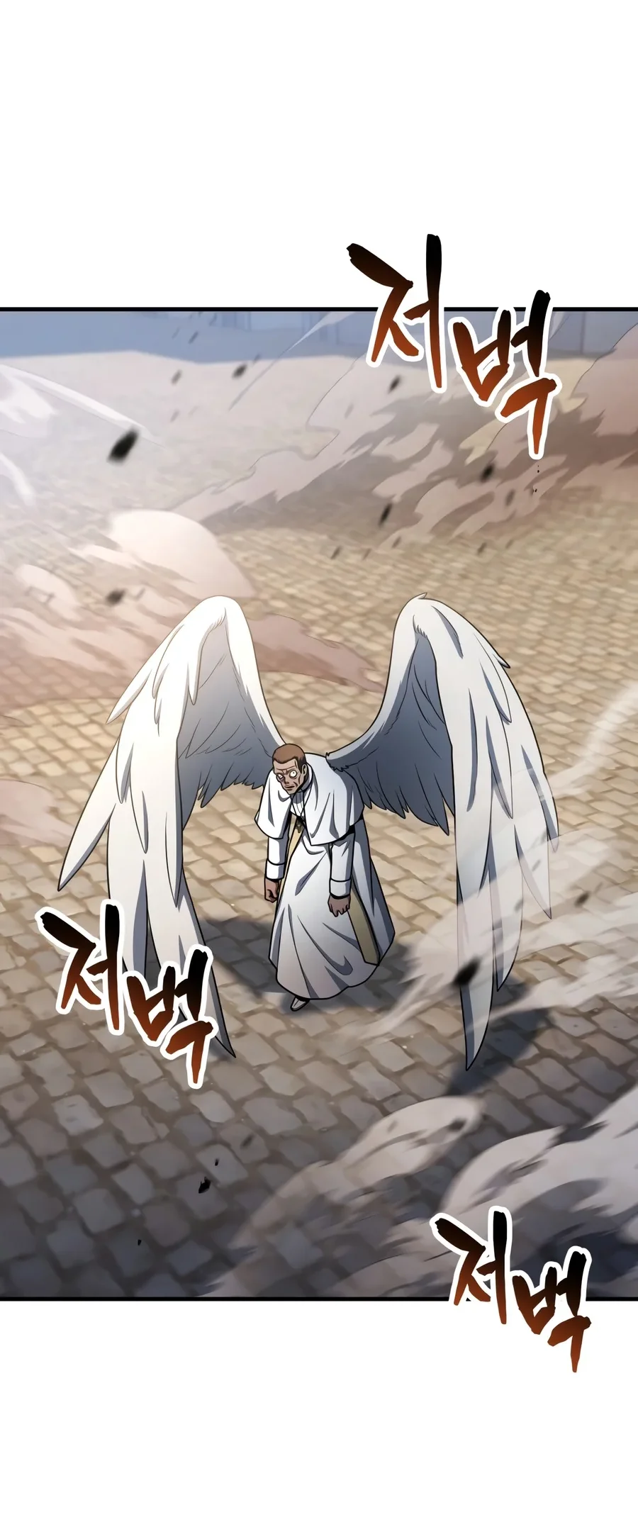 Player Who Can’t Level Up Chapter 244 halaman 23