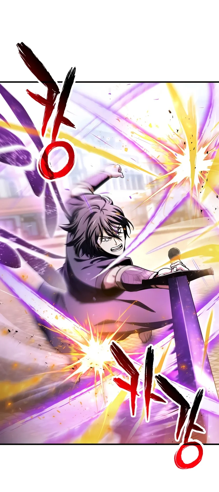 Player Who Can’t Level Up Chapter 244 halaman 44