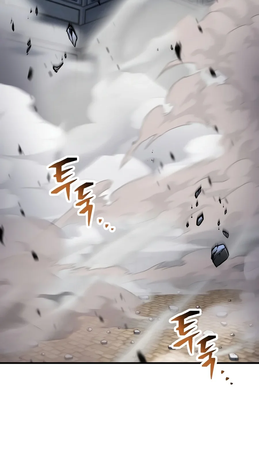 Player Who Can’t Level Up Chapter 244 Gambar 68