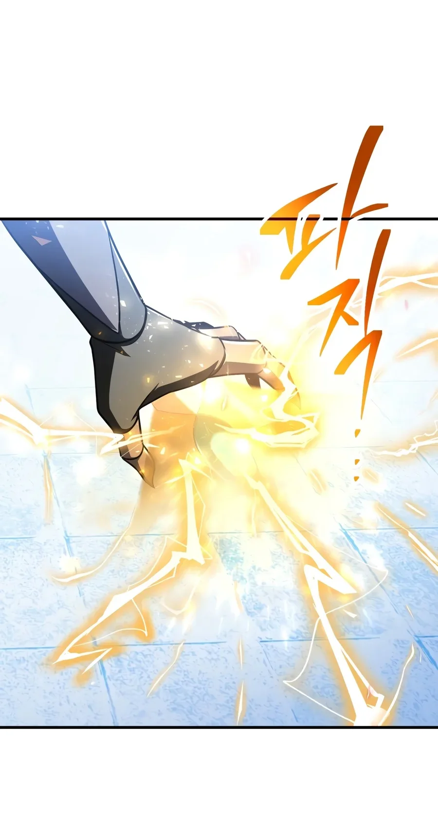 Player Who Can’t Level Up Chapter 245 Gambar 61