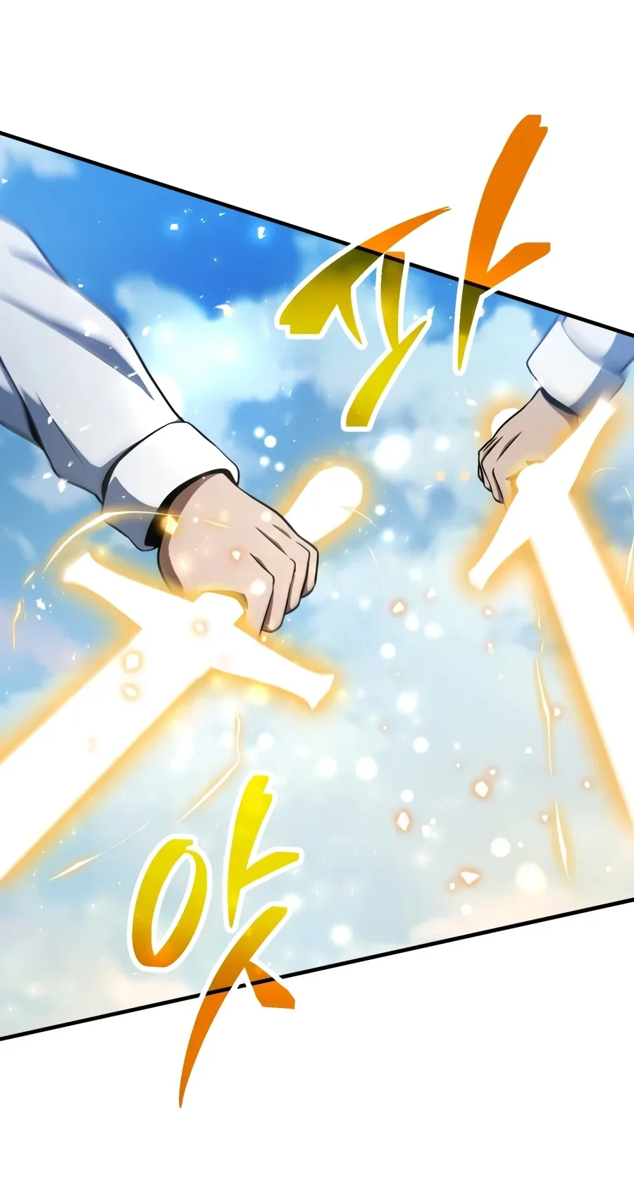 Player Who Can’t Level Up Chapter 245 Gambar 67