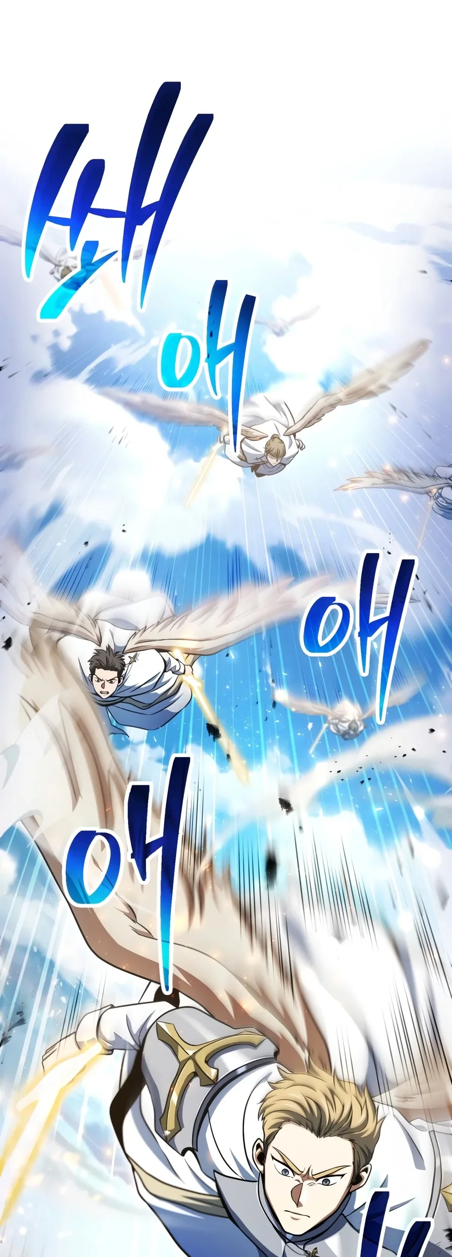 Player Who Can’t Level Up Chapter 245 Gambar 68