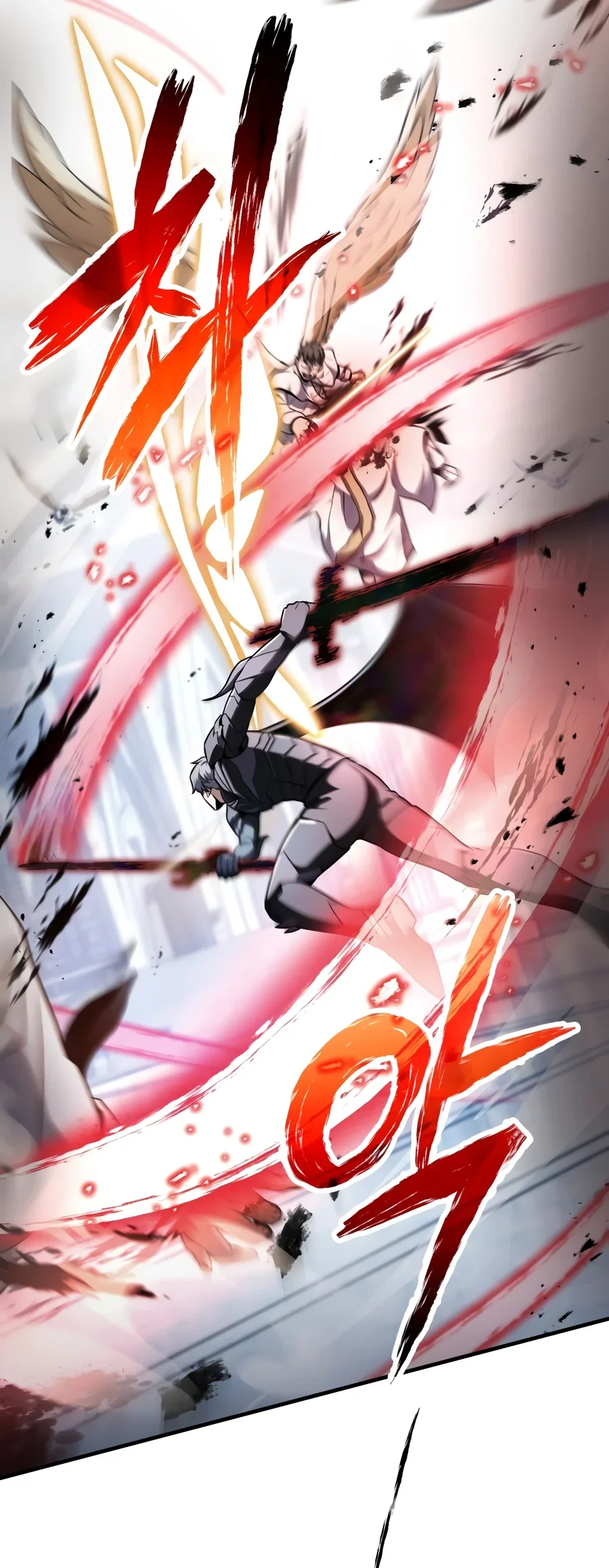 Player Who Can’t Level Up Chapter 246 halaman 26
