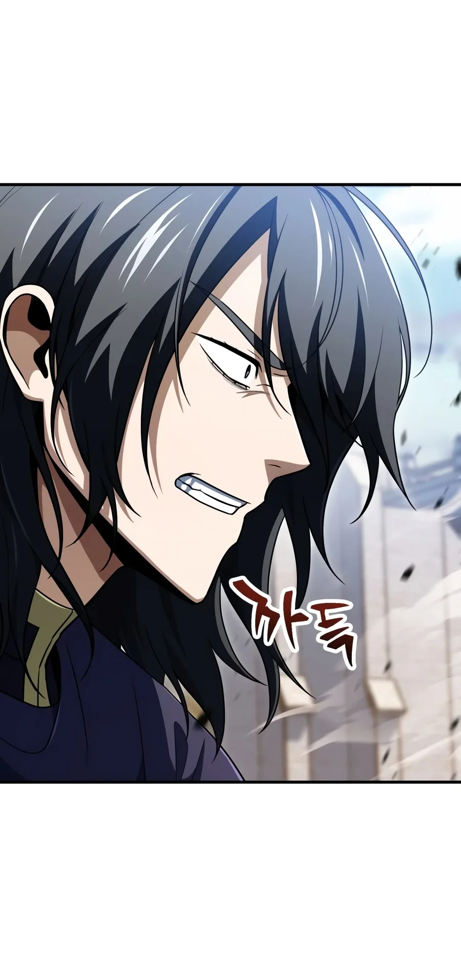 Player Who Can’t Level Up Chapter 246 halaman 40