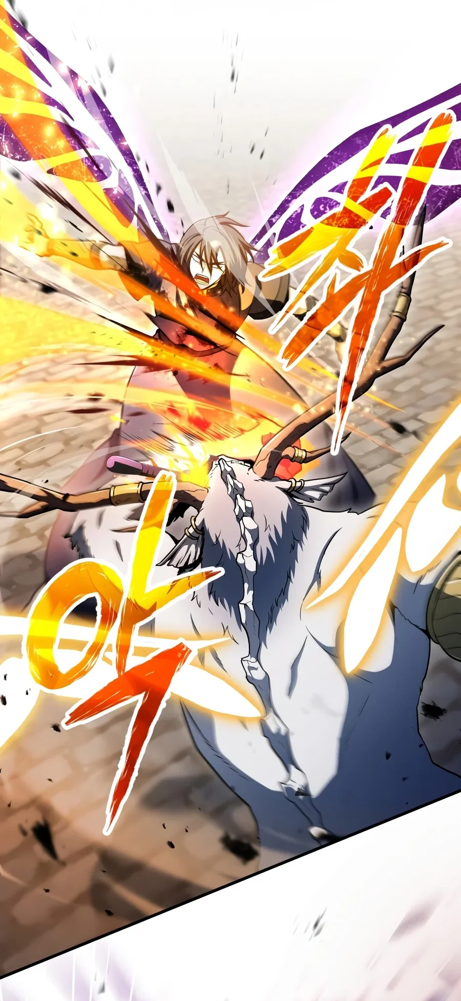 Player Who Can’t Level Up Chapter 246 Gambar 57