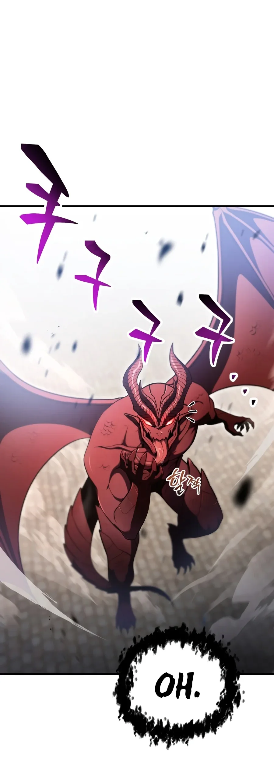 Player Who Can’t Level Up Chapter 246 Gambar 64