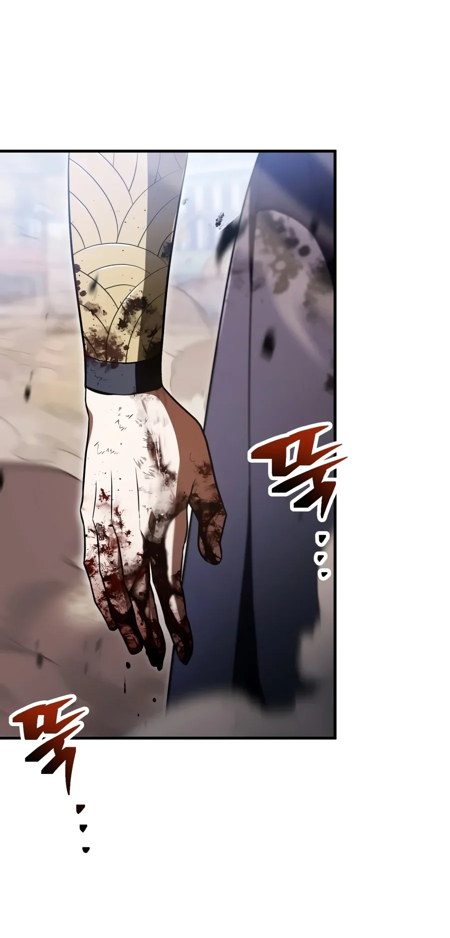 Player Who Can’t Level Up Chapter 246 Gambar 68