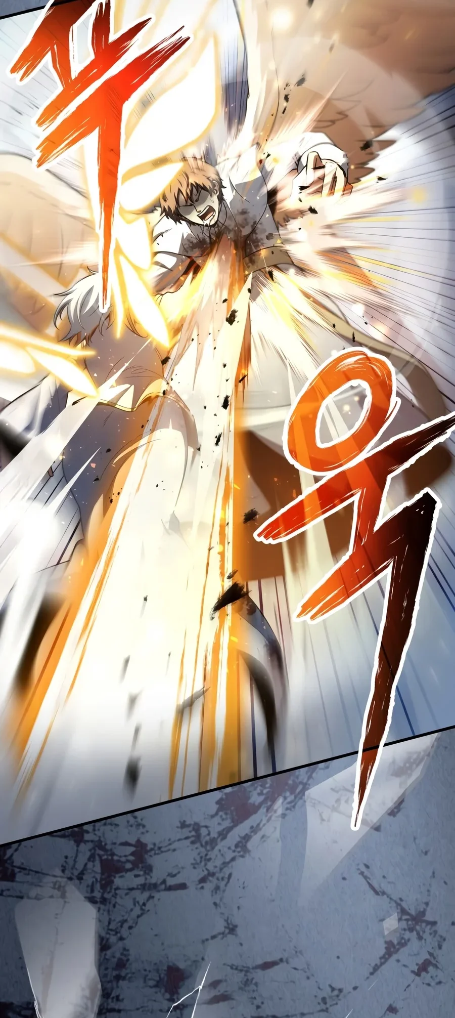 Player Who Can’t Level Up Chapter 246 halaman 12