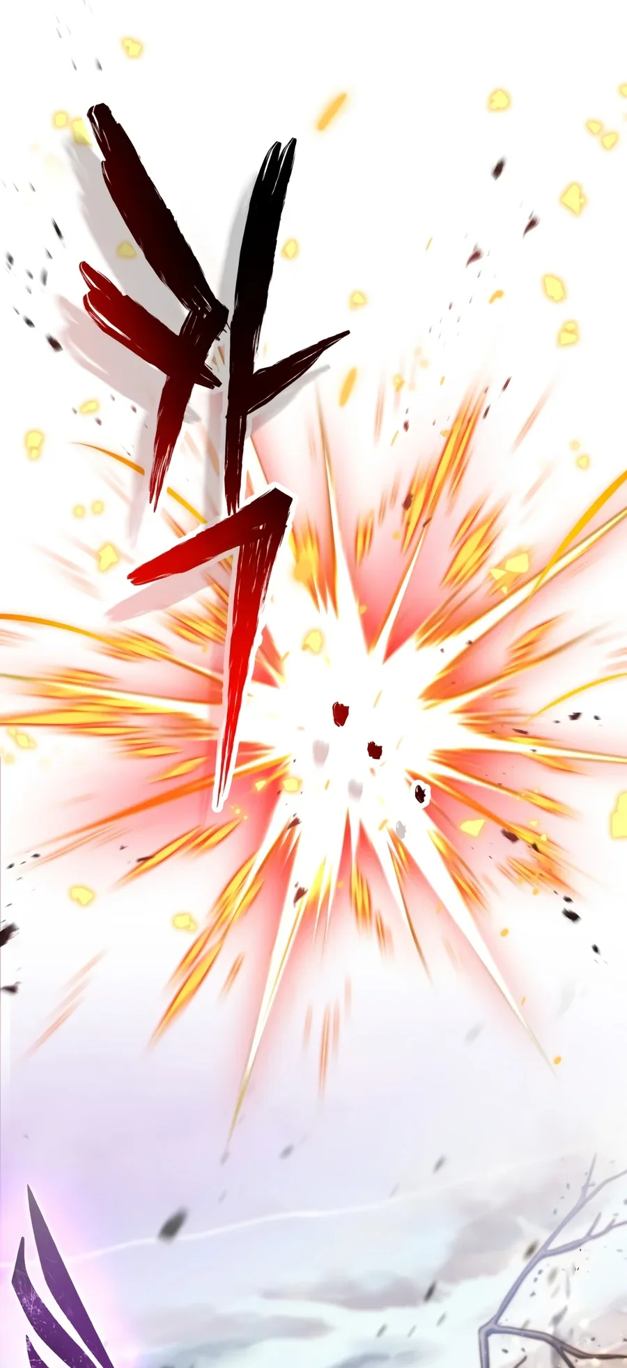 Player Who Can’t Level Up Chapter 247 Gambar 73